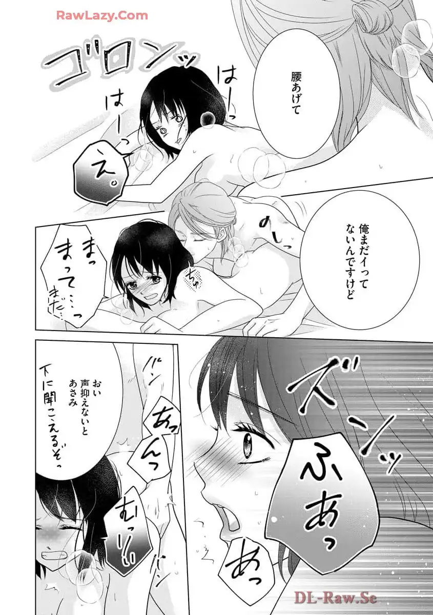 P39