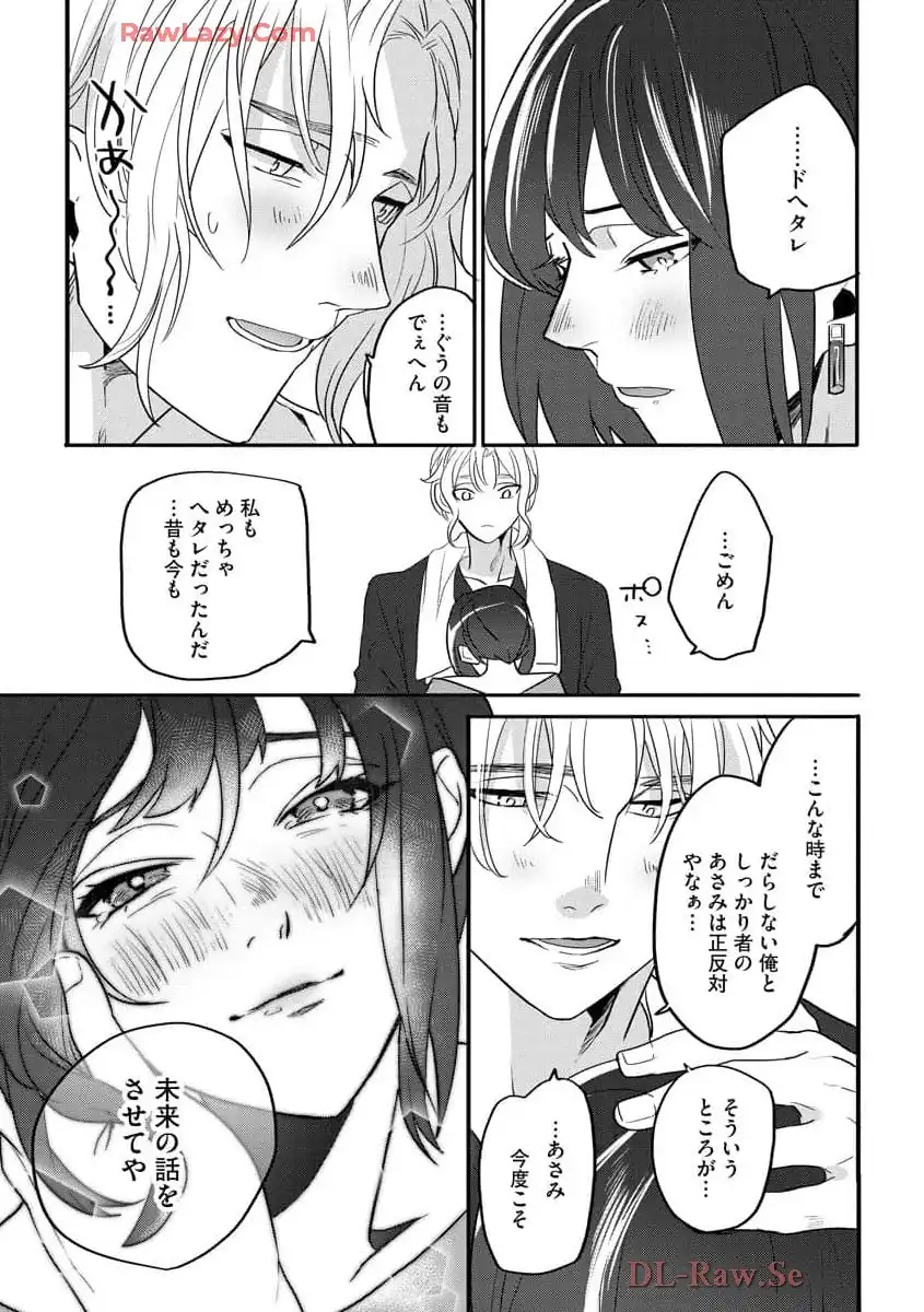 P32