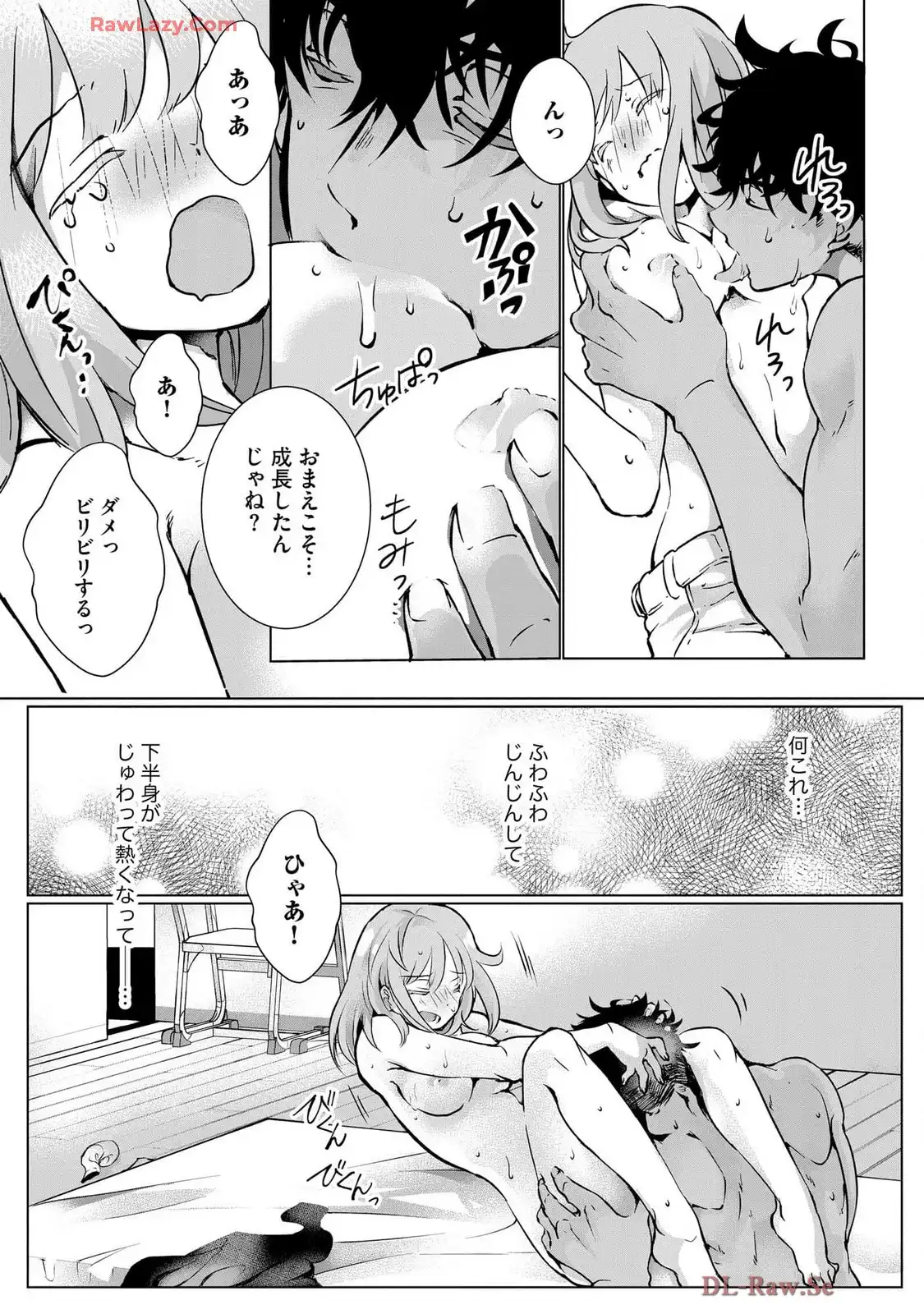 P21
