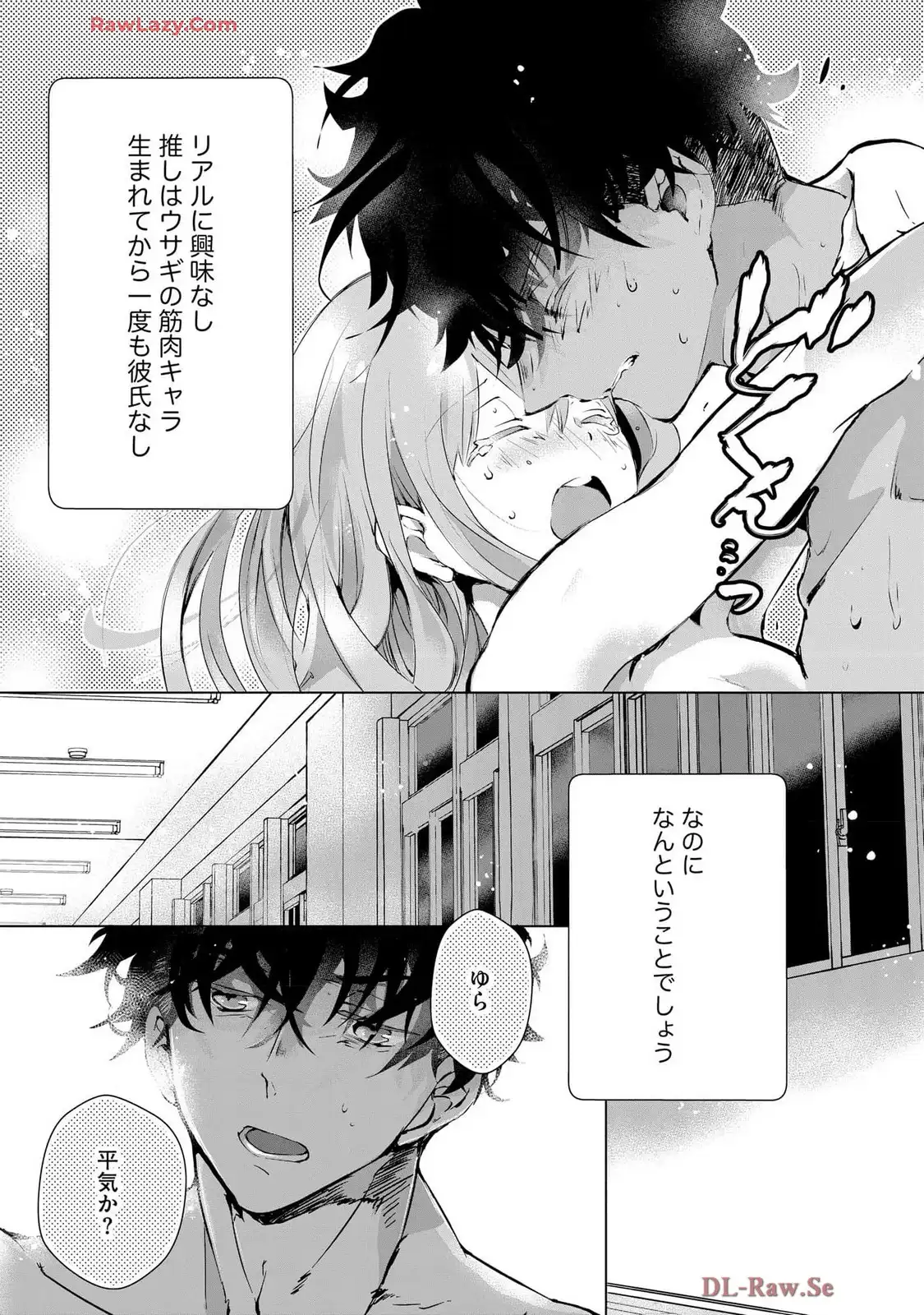 P28
