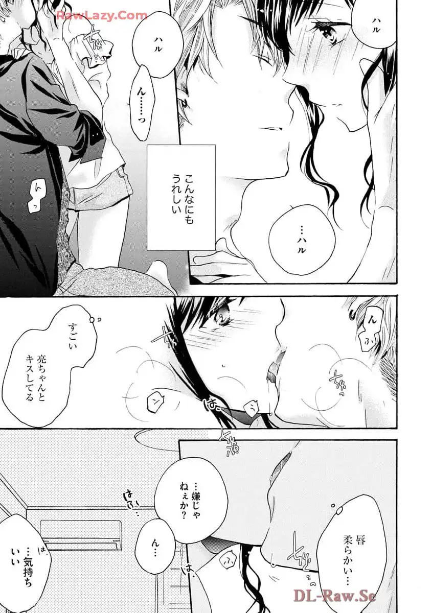 P15