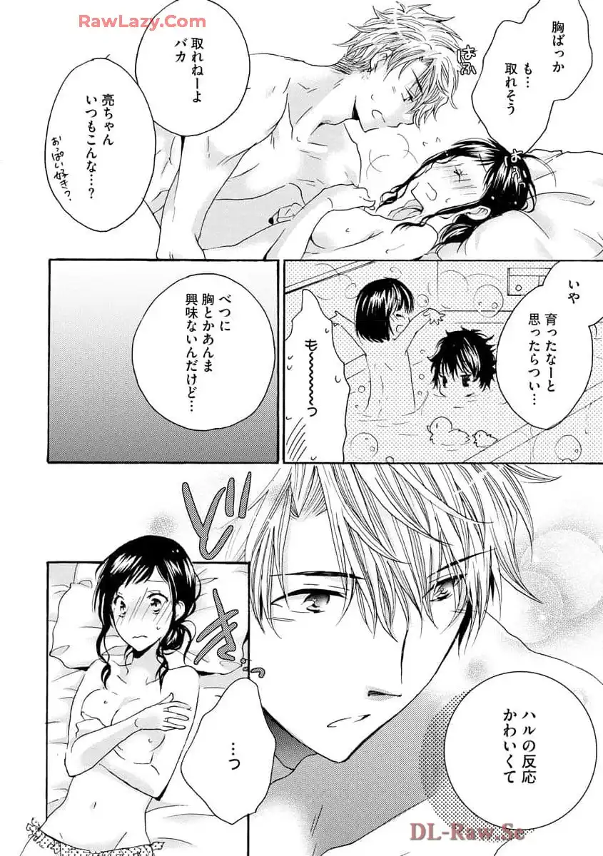 P18