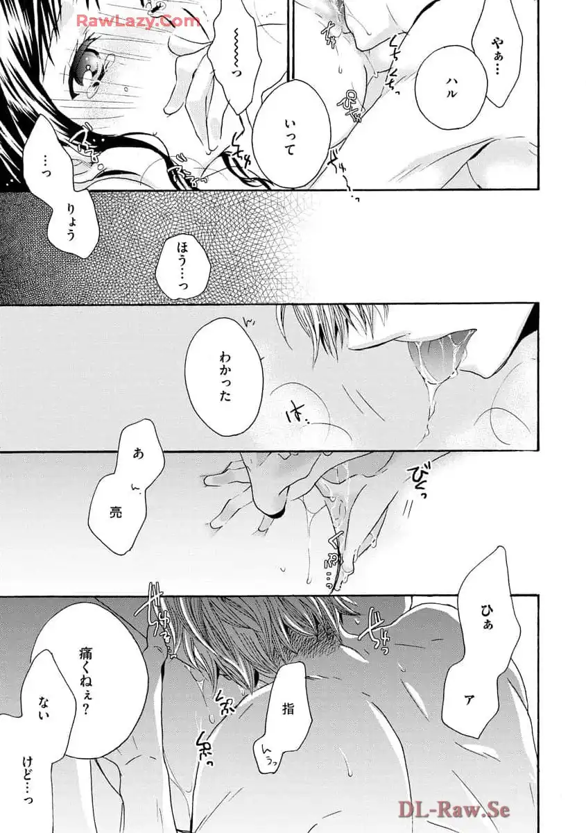P21