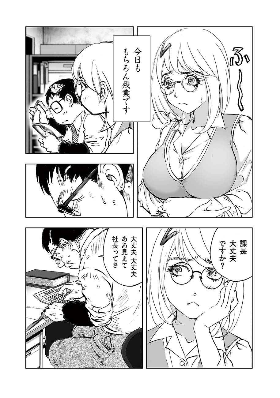 P23