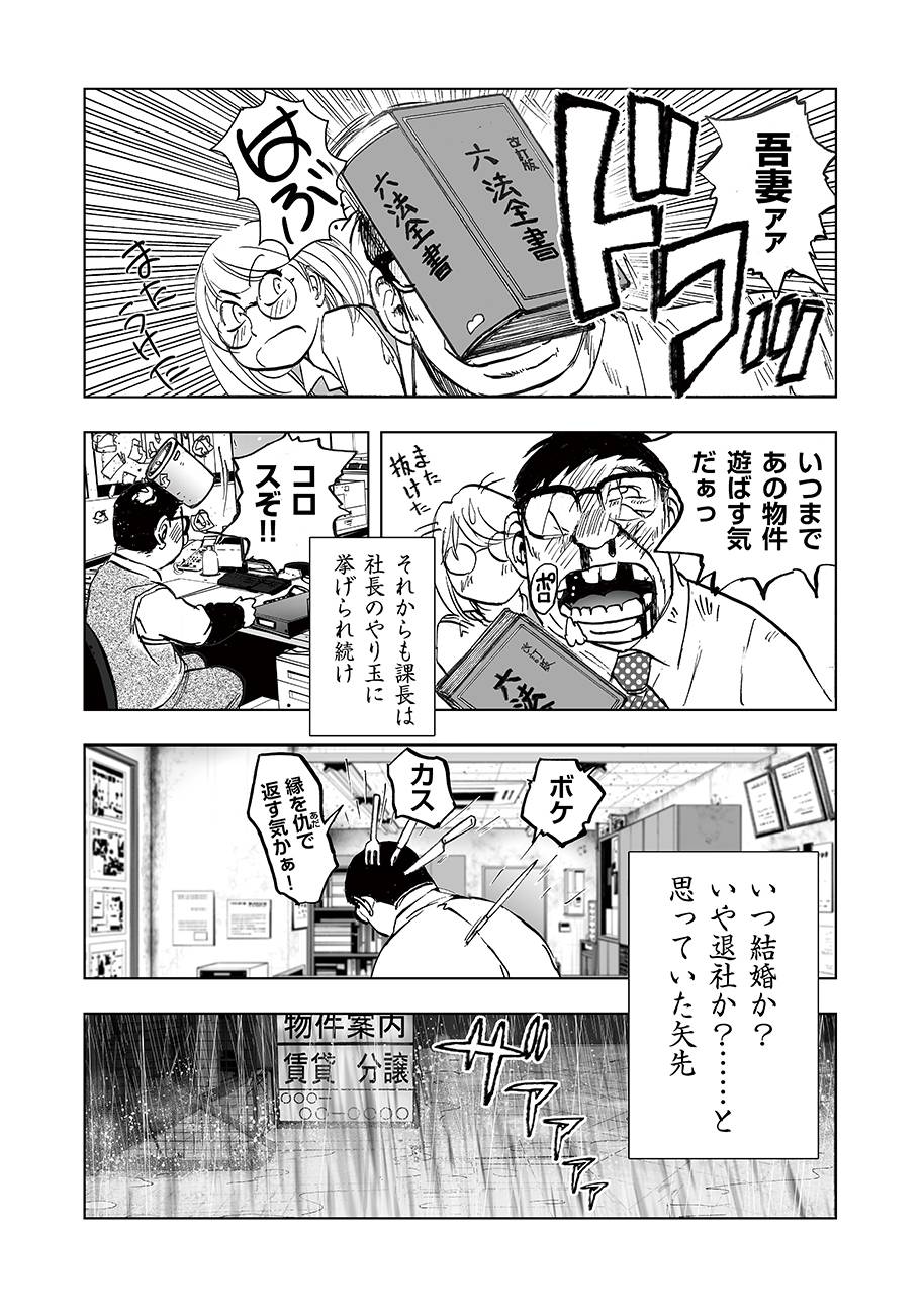 P27