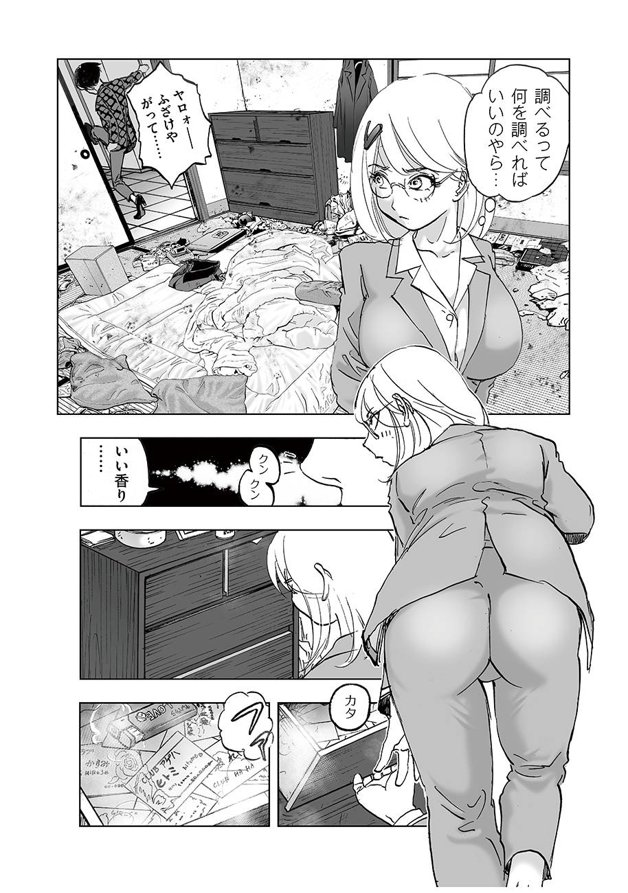 P33