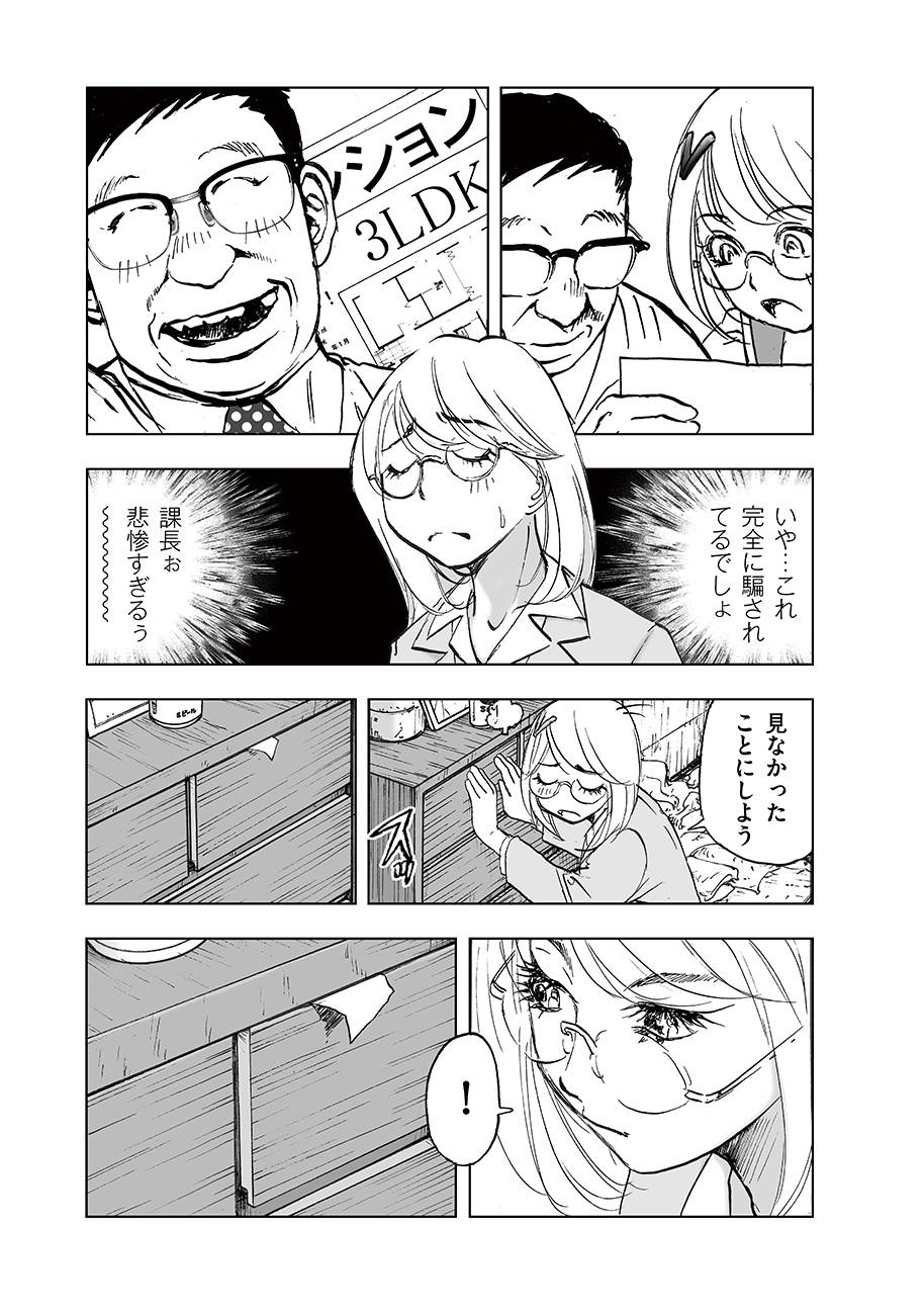 P35