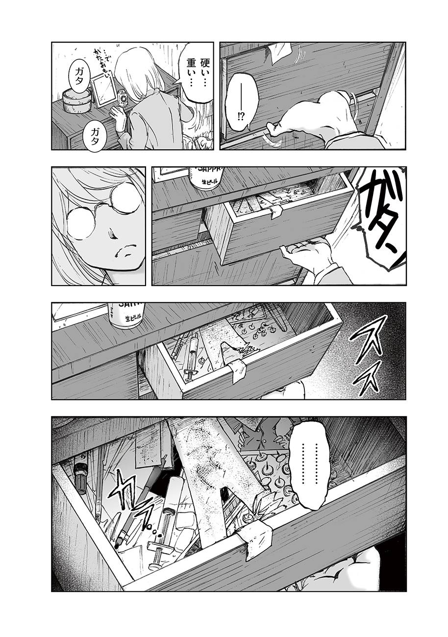 P36