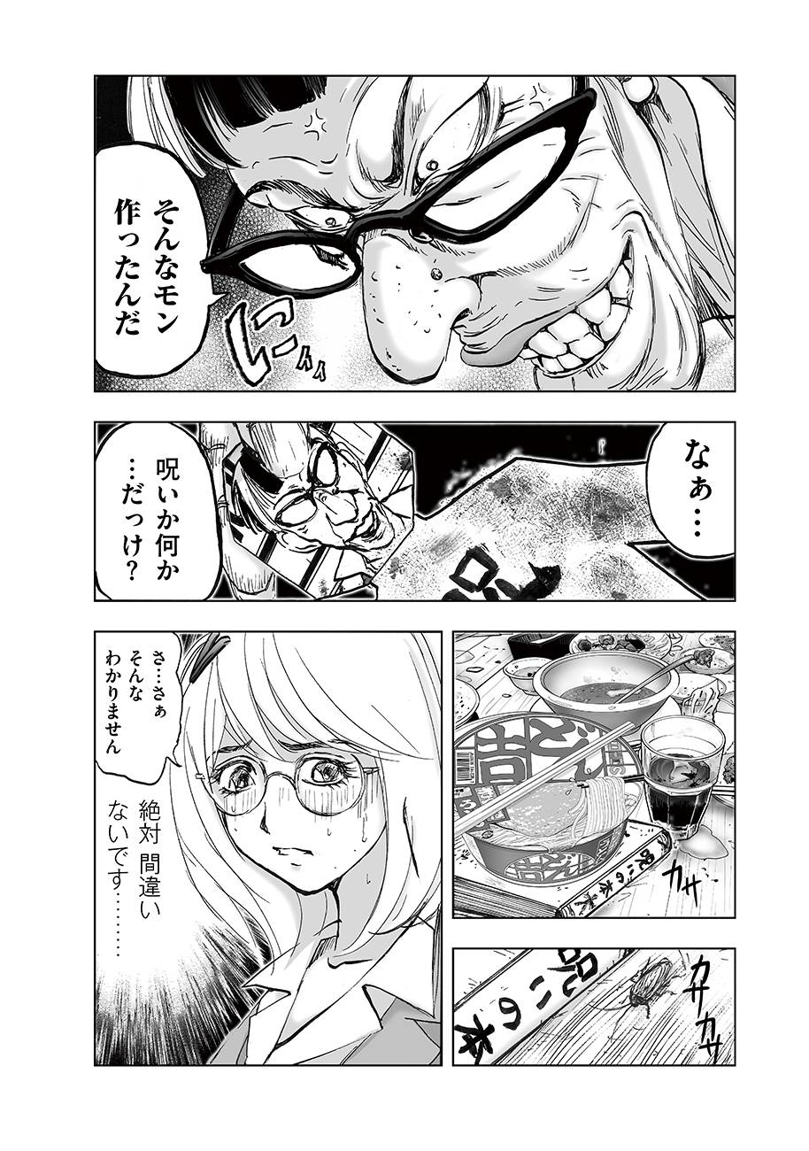 P40