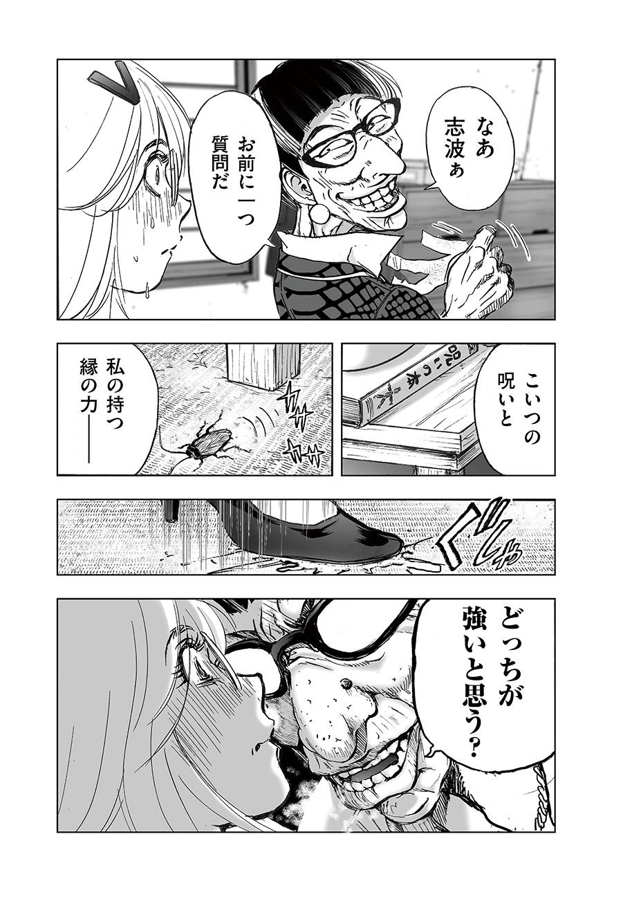 P41