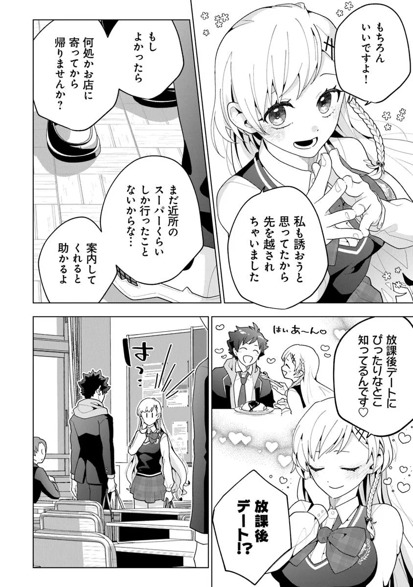 P35