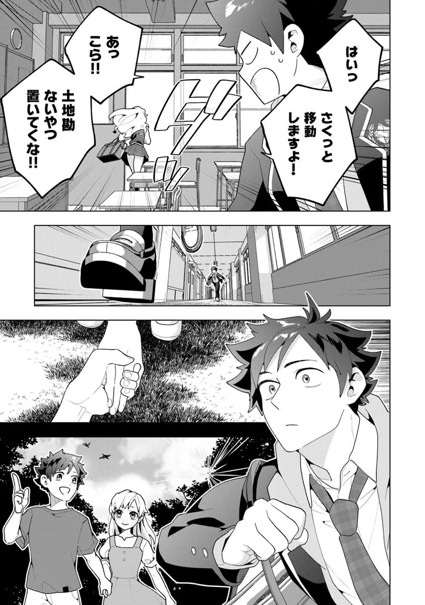 P36