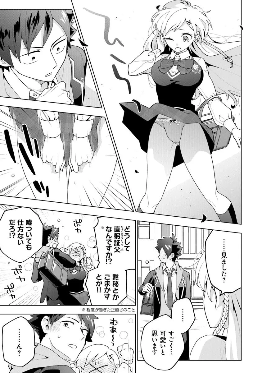 P42