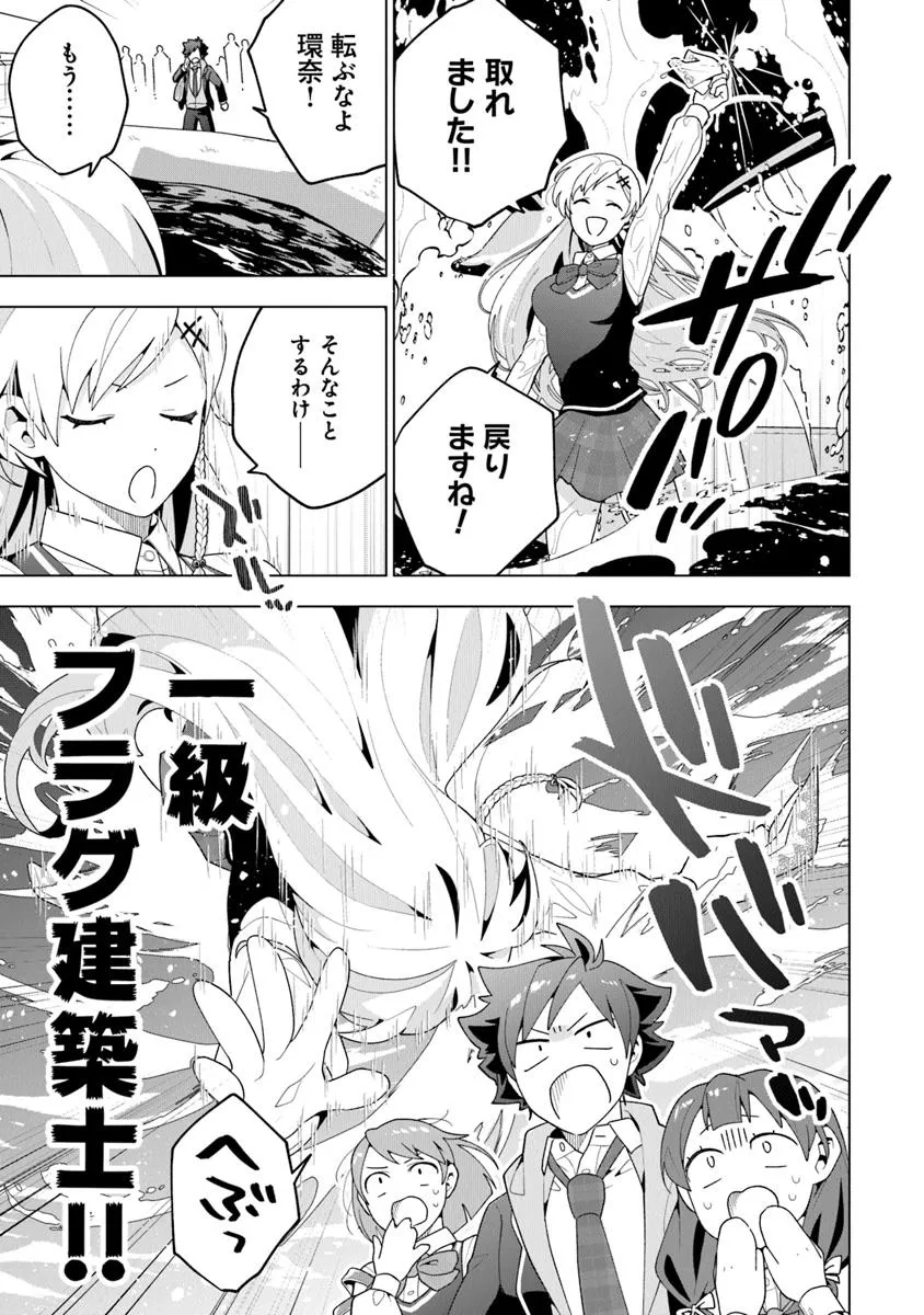 P46