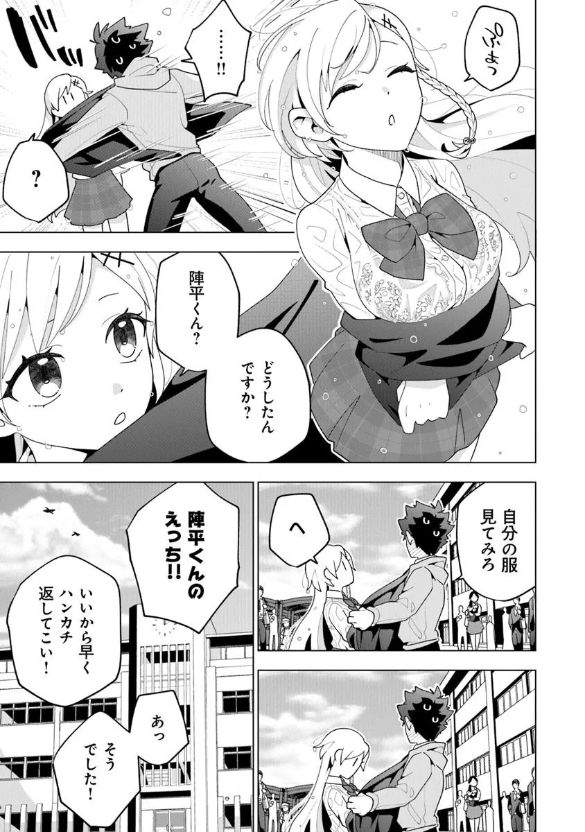 P48