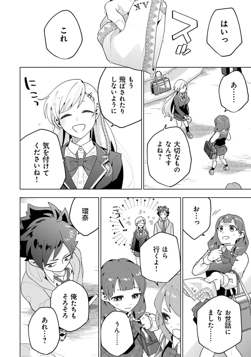 P49