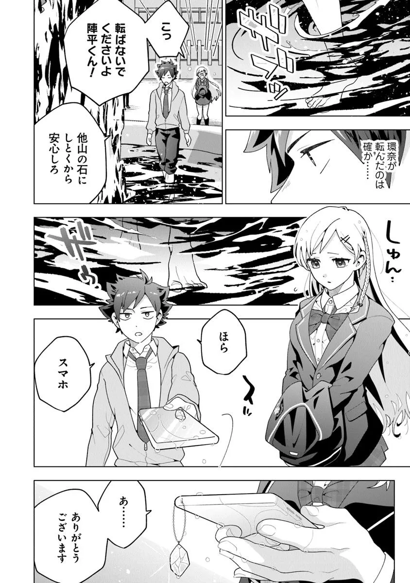 P51