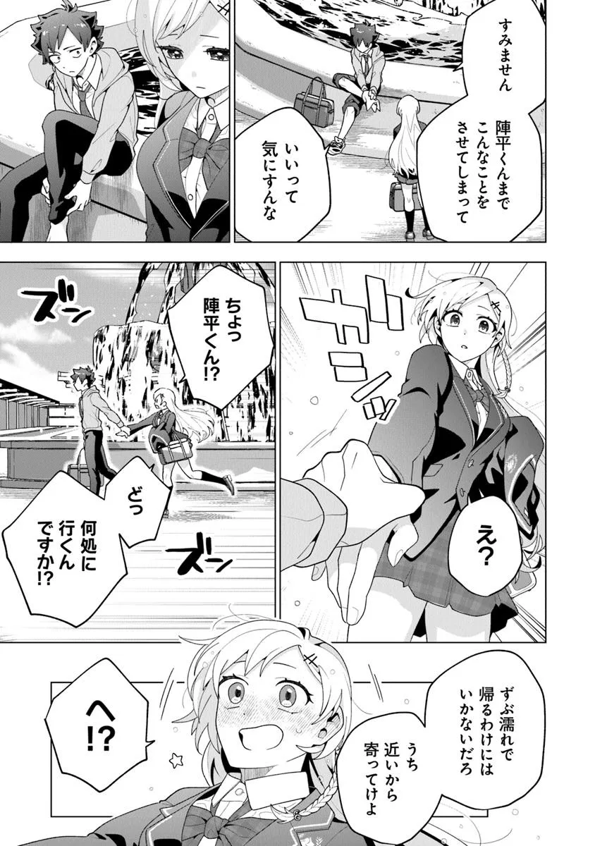 P52