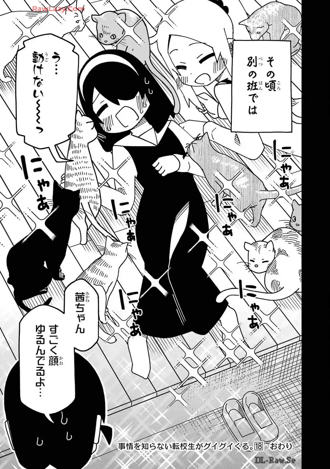 P33