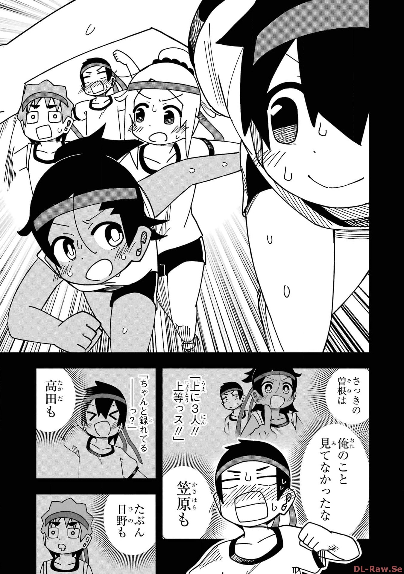P43