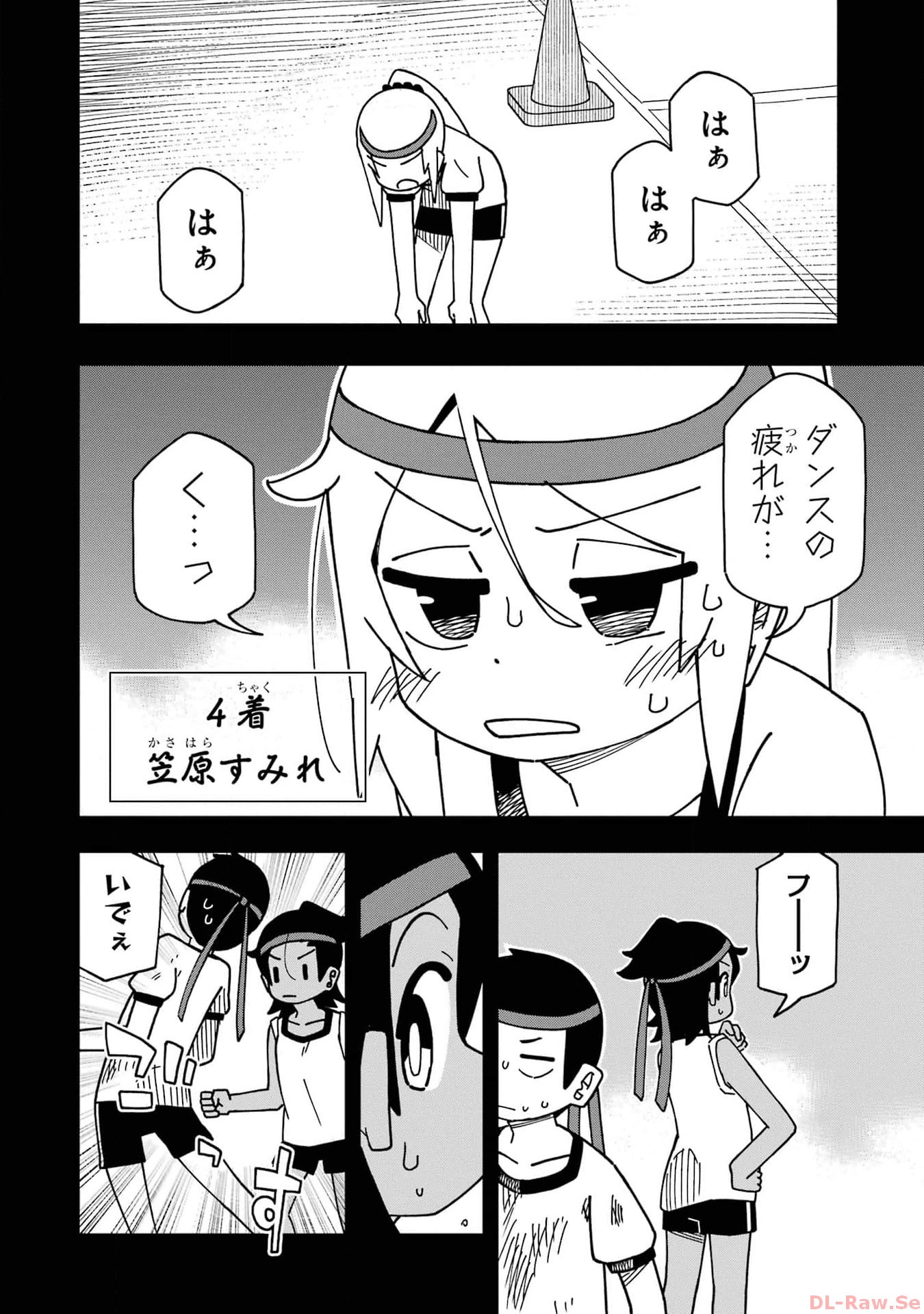 P48
