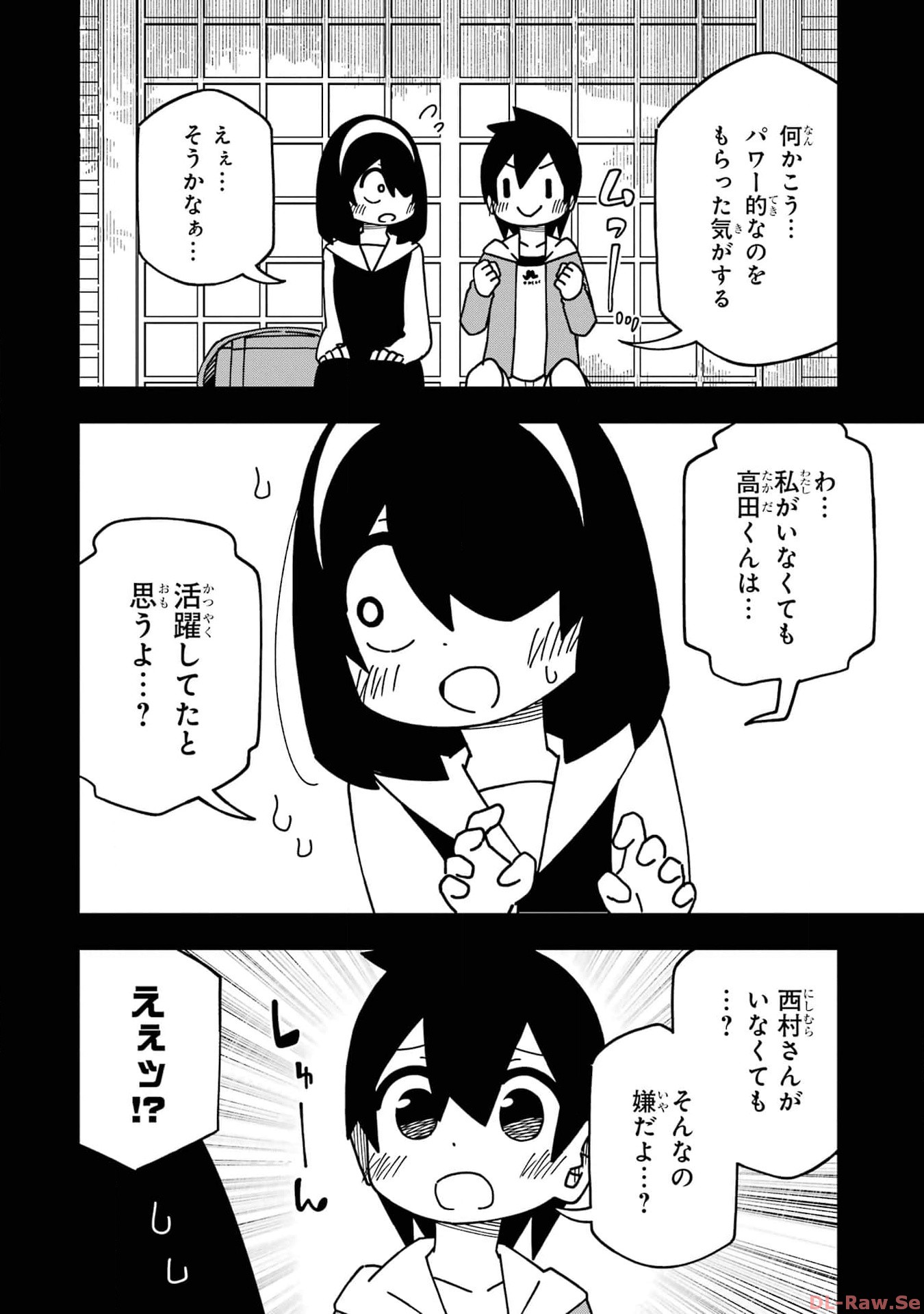 P58