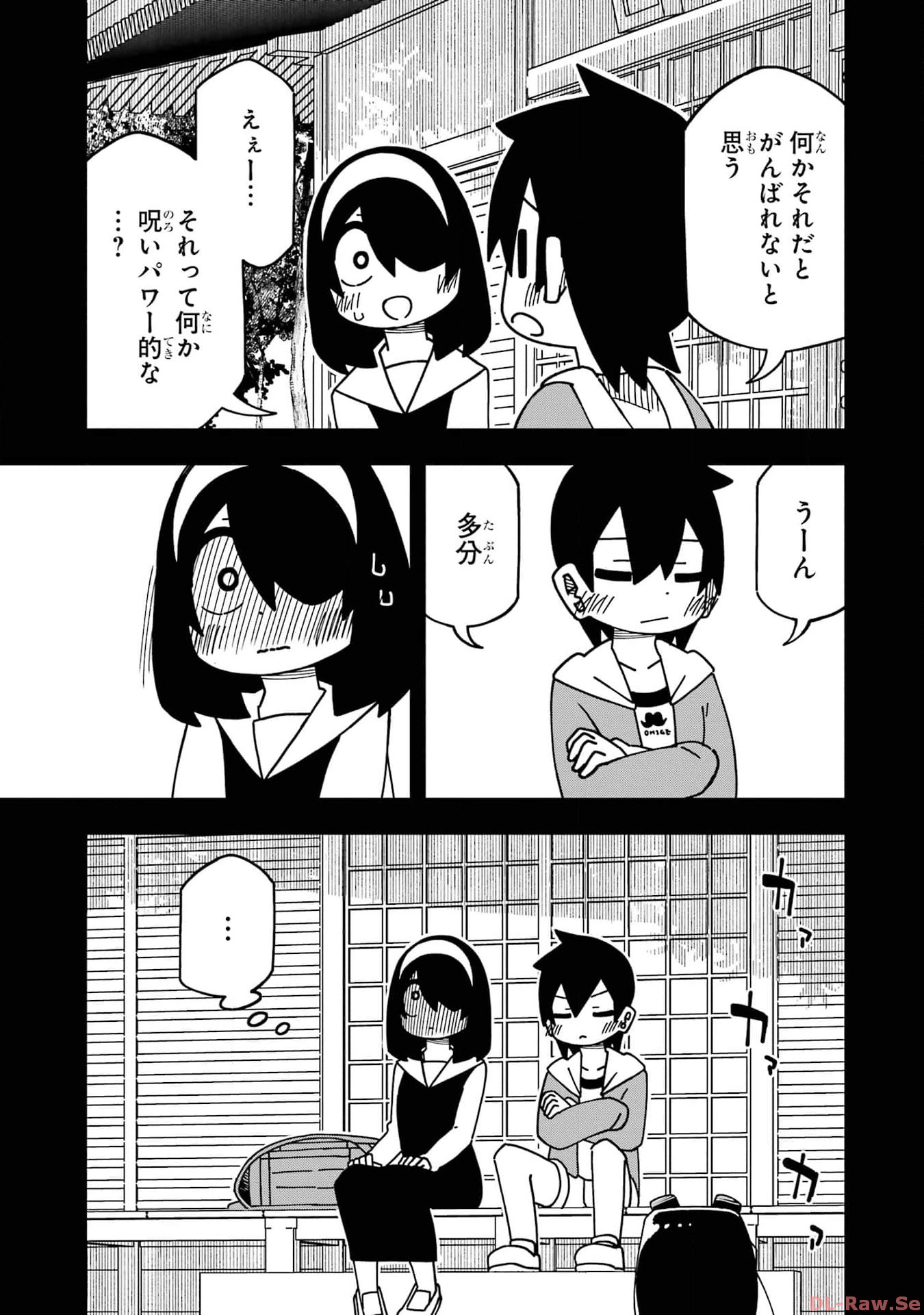 P59
