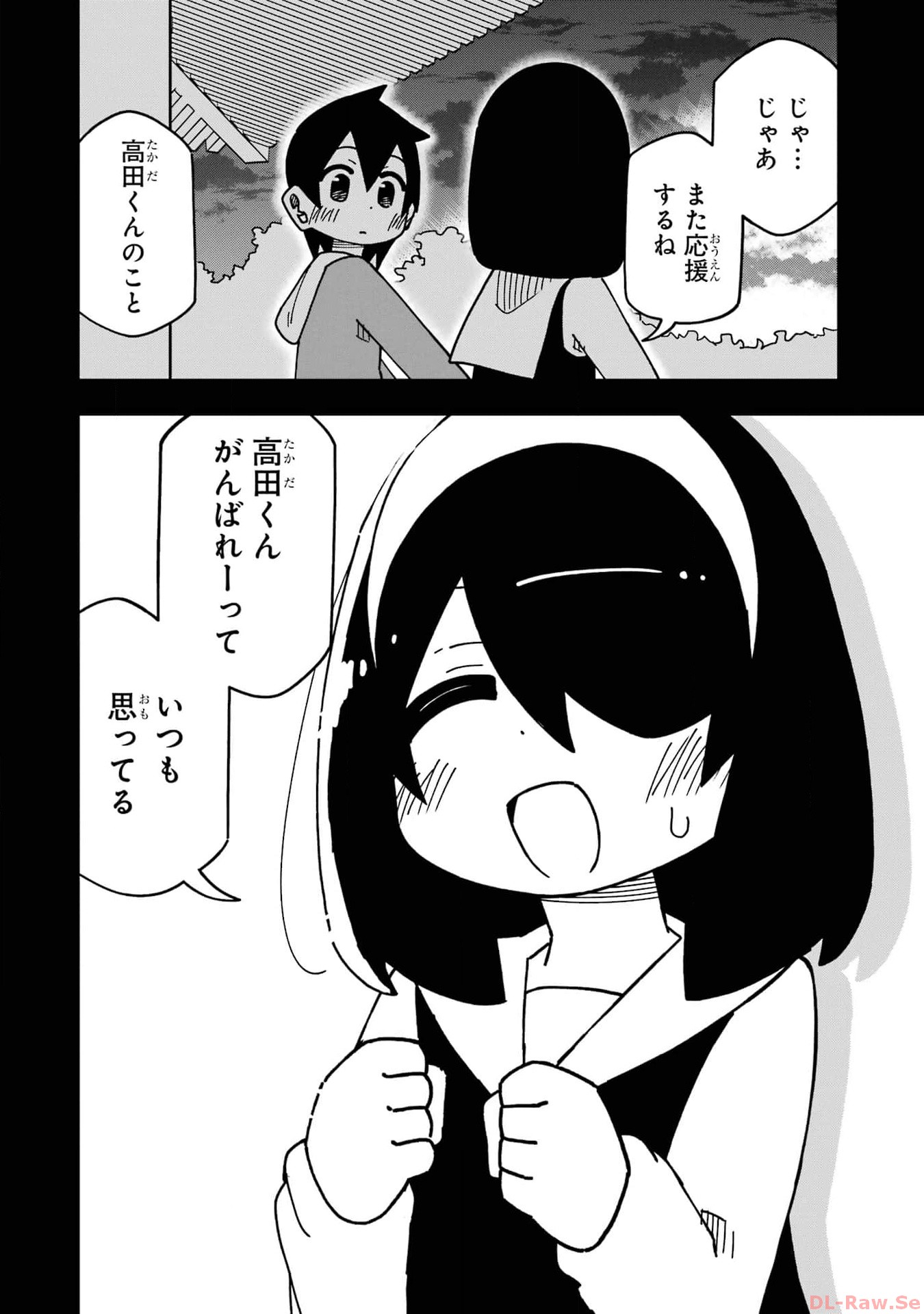 P60