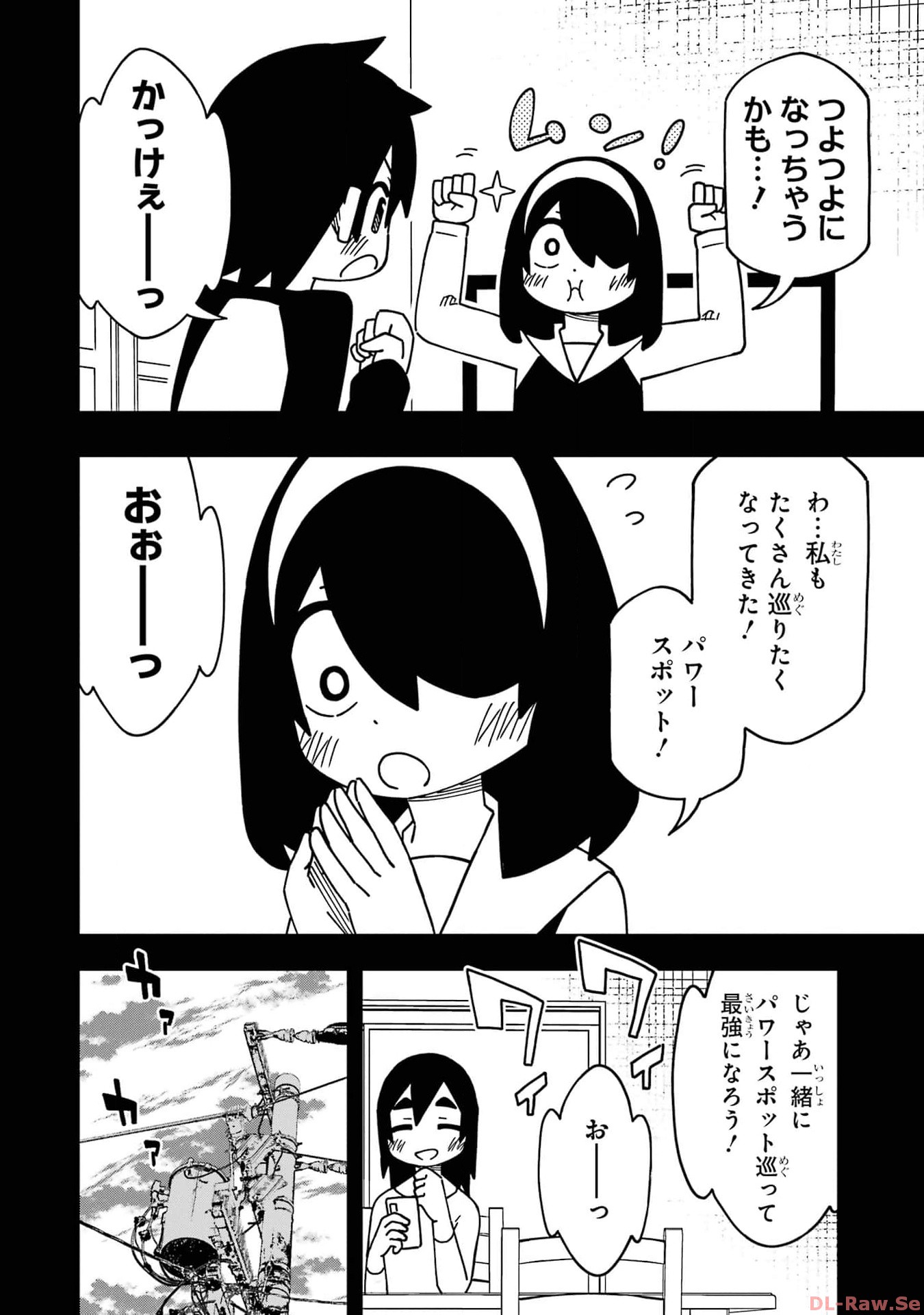 P24