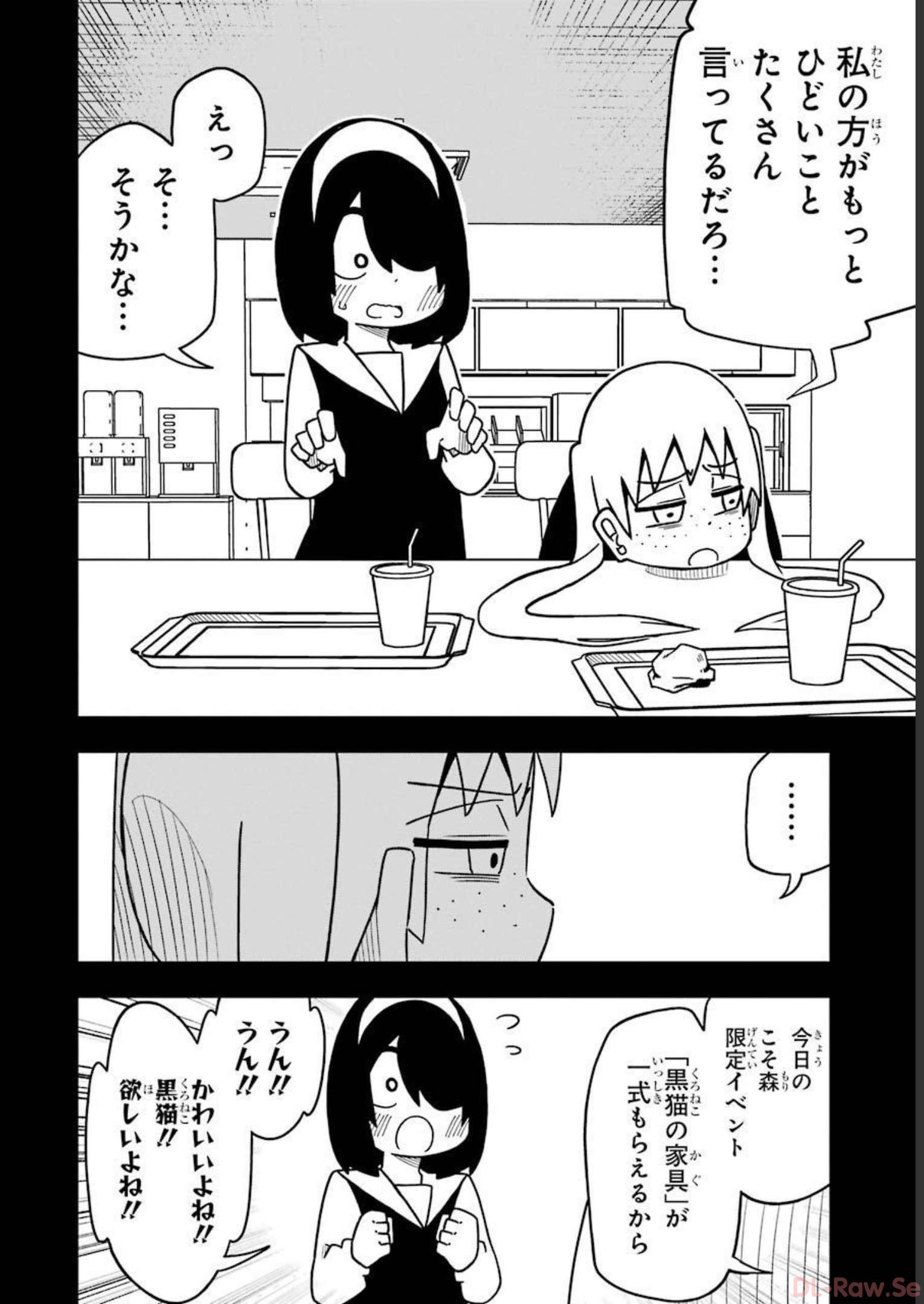P24