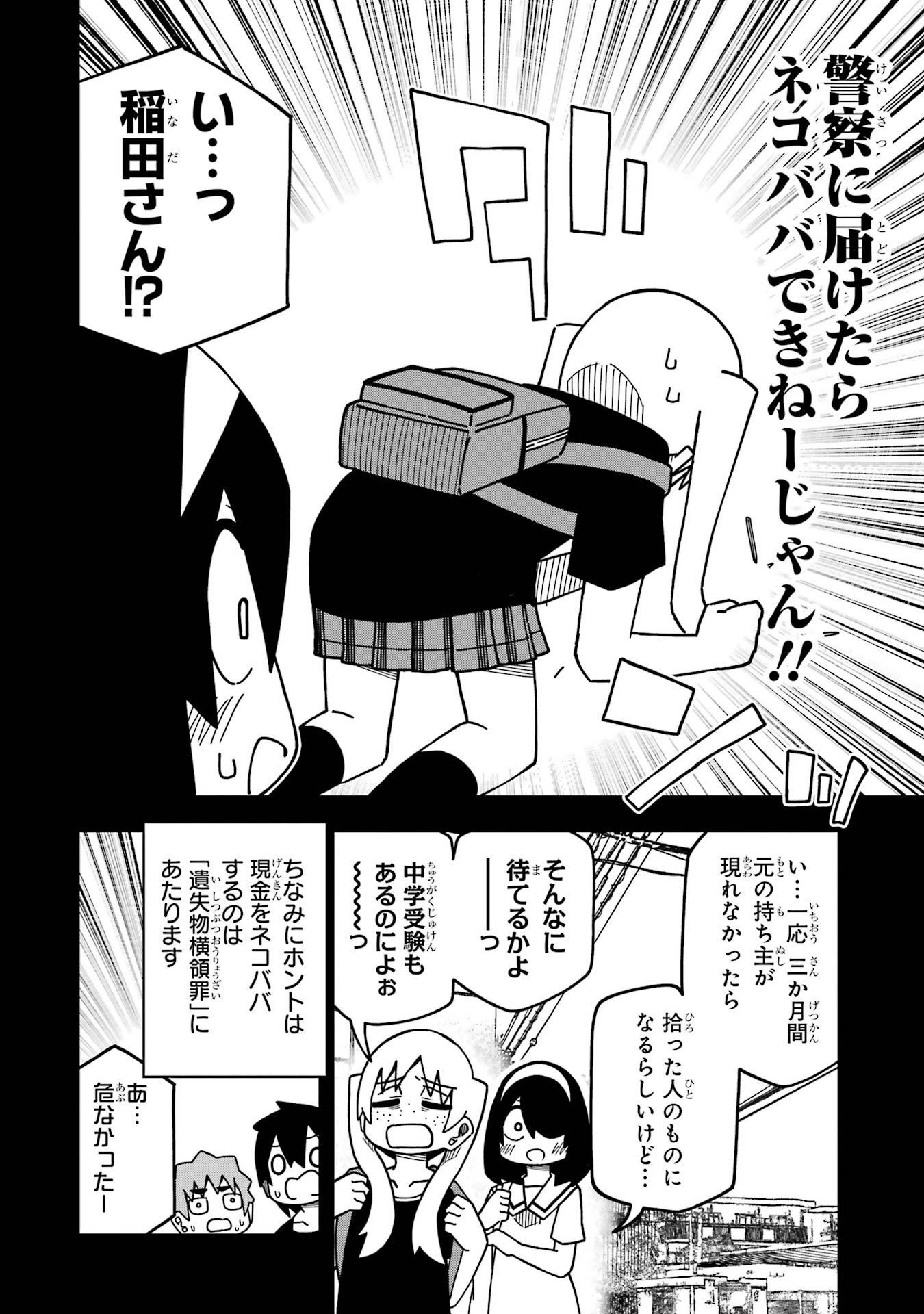 P22