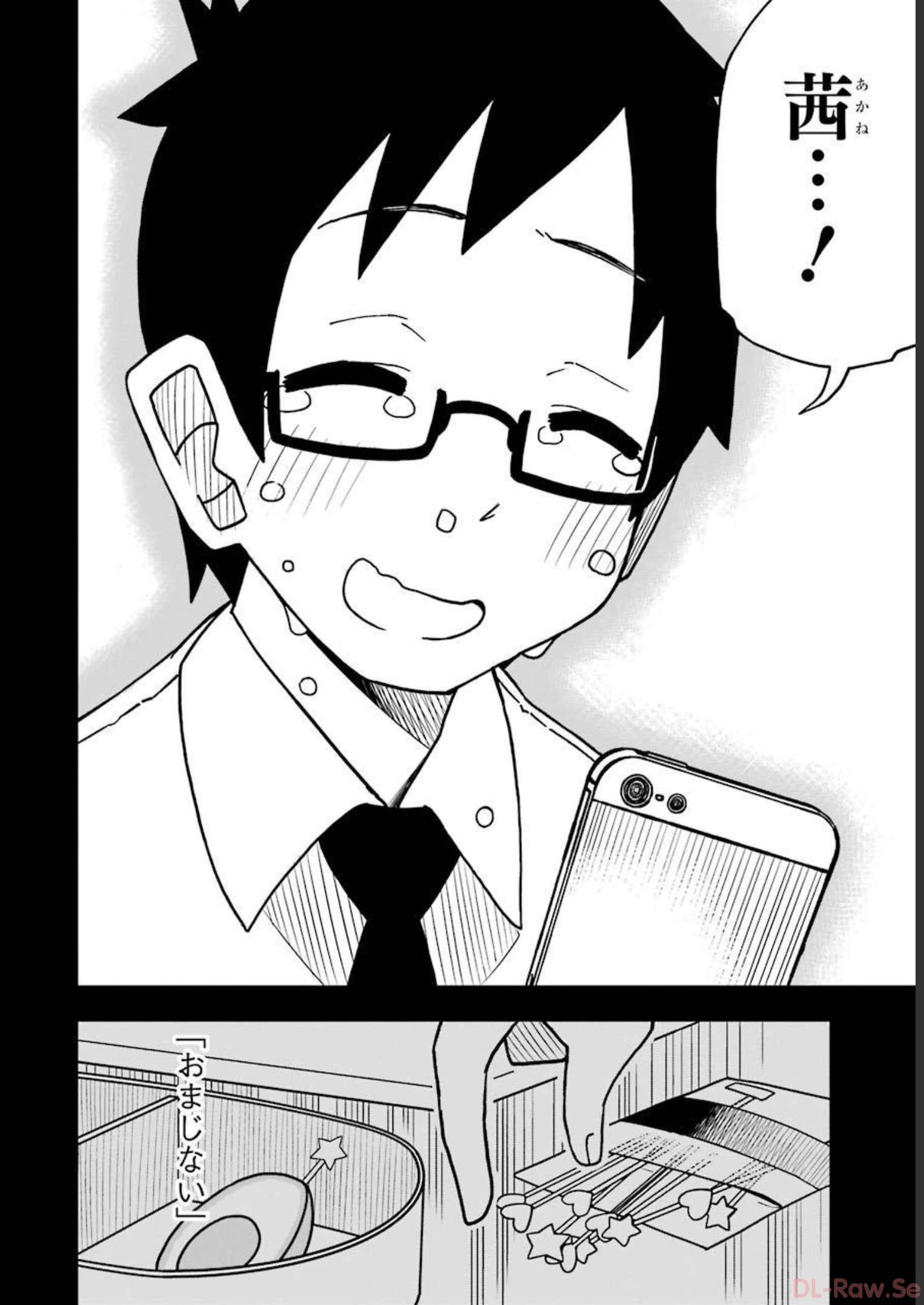 P20