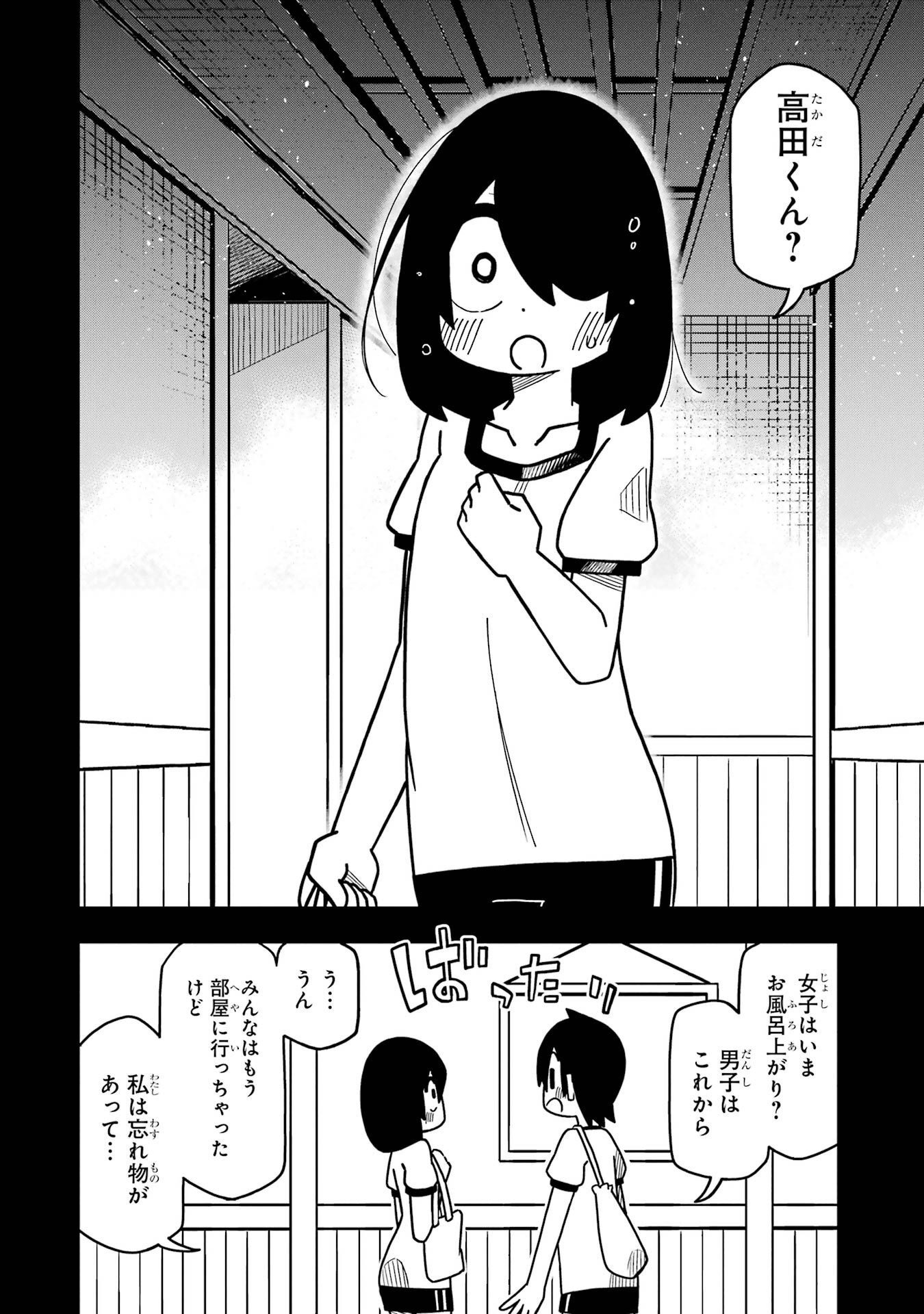 P24