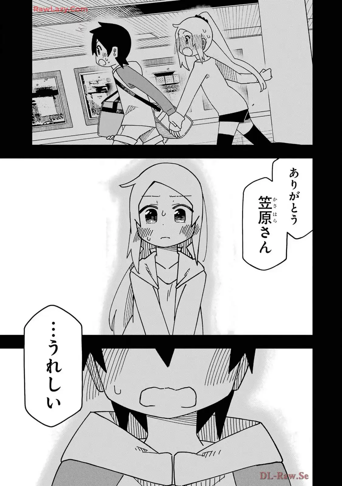 P39
