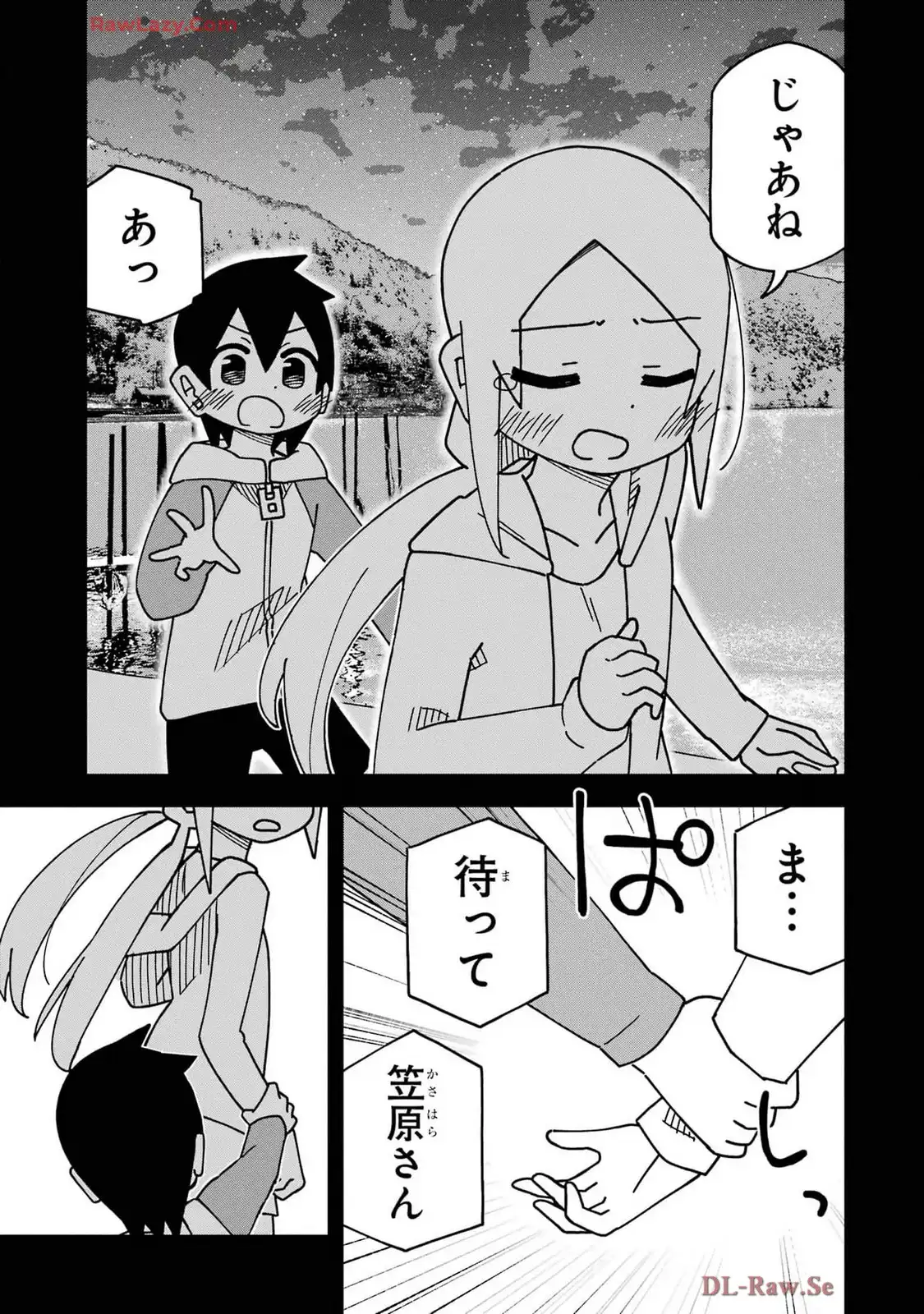 P43