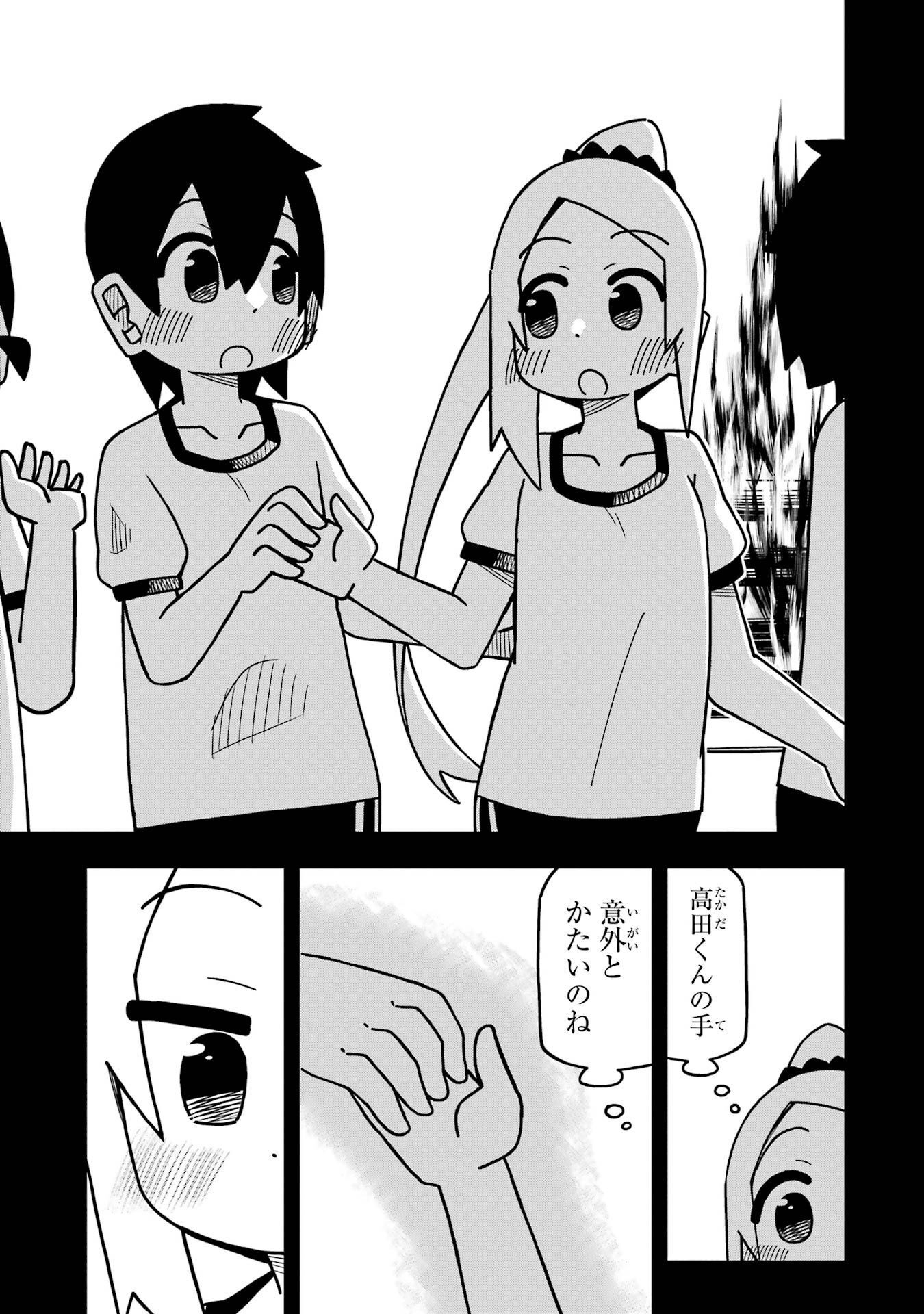 P27