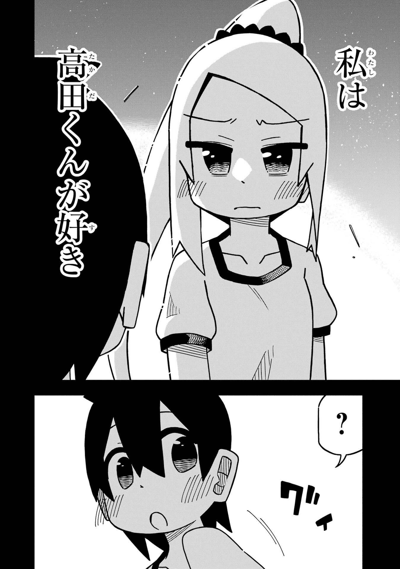 P30