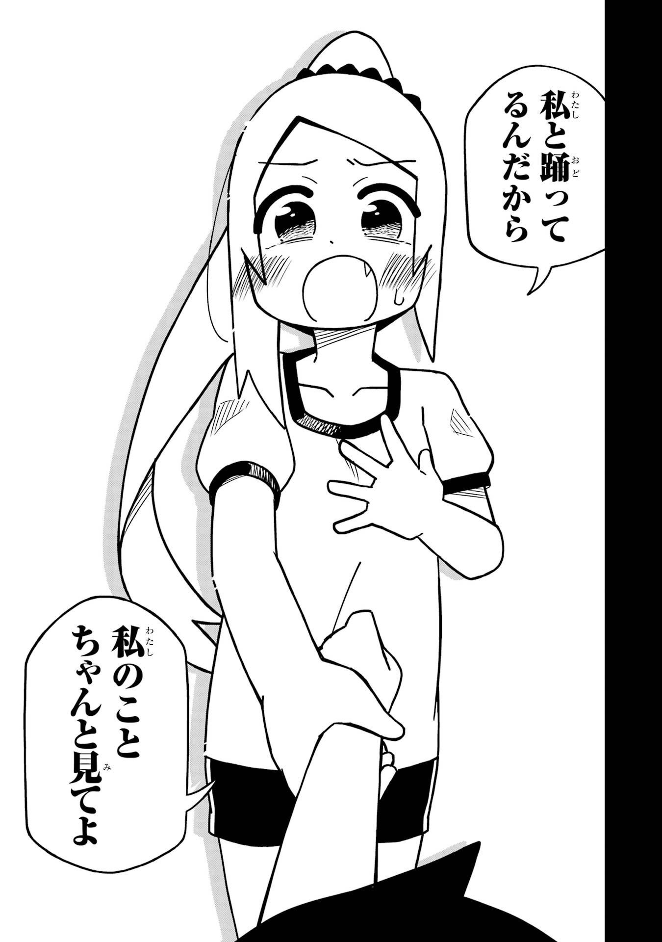 P33