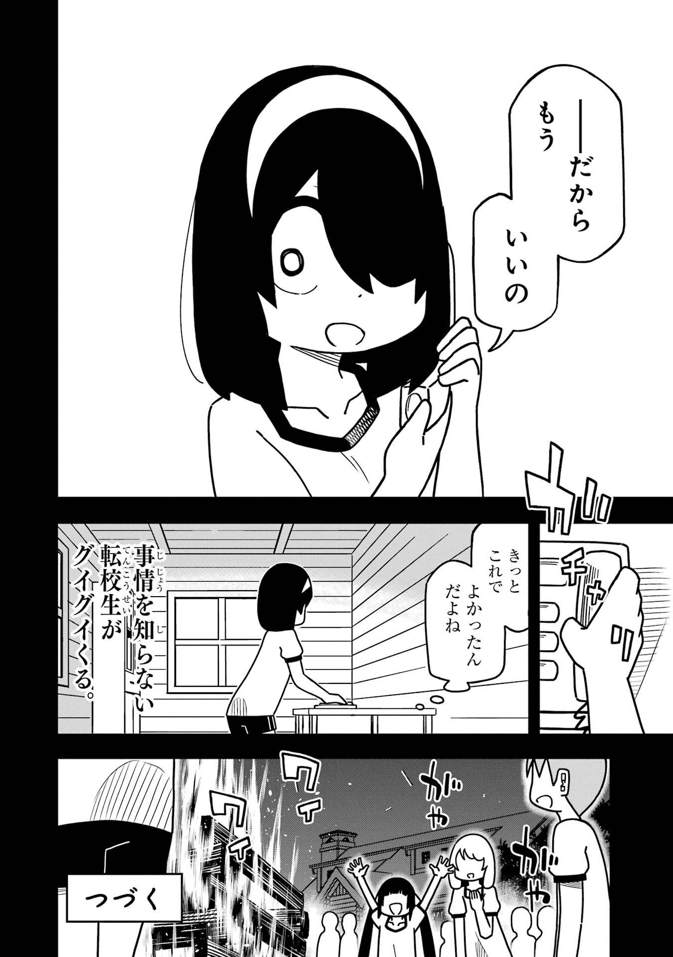 P40