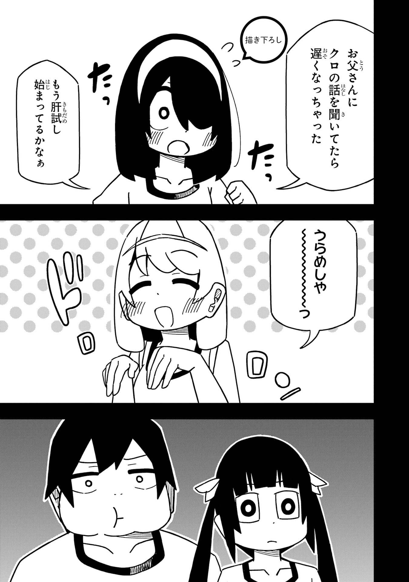 P41