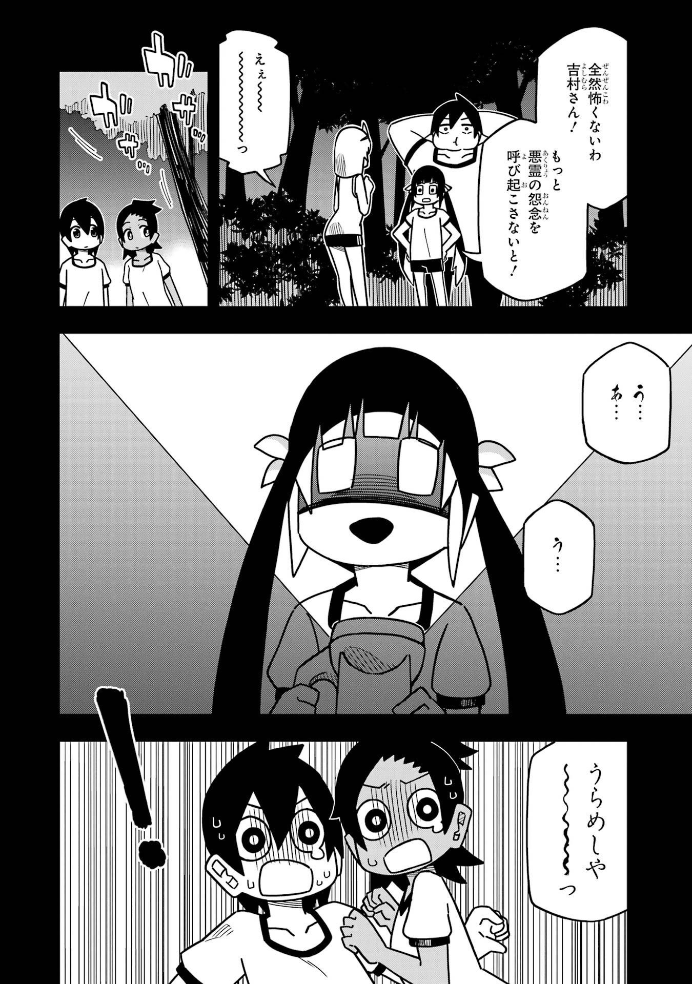 P42