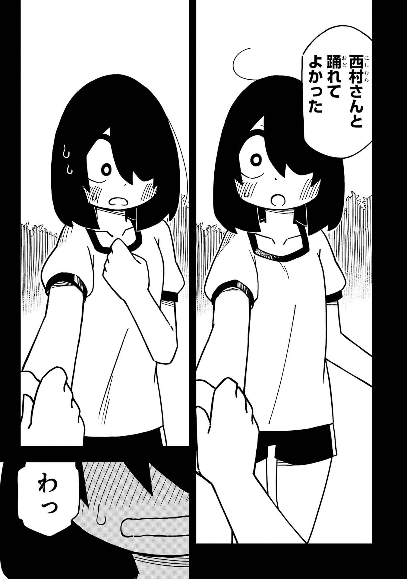 P33