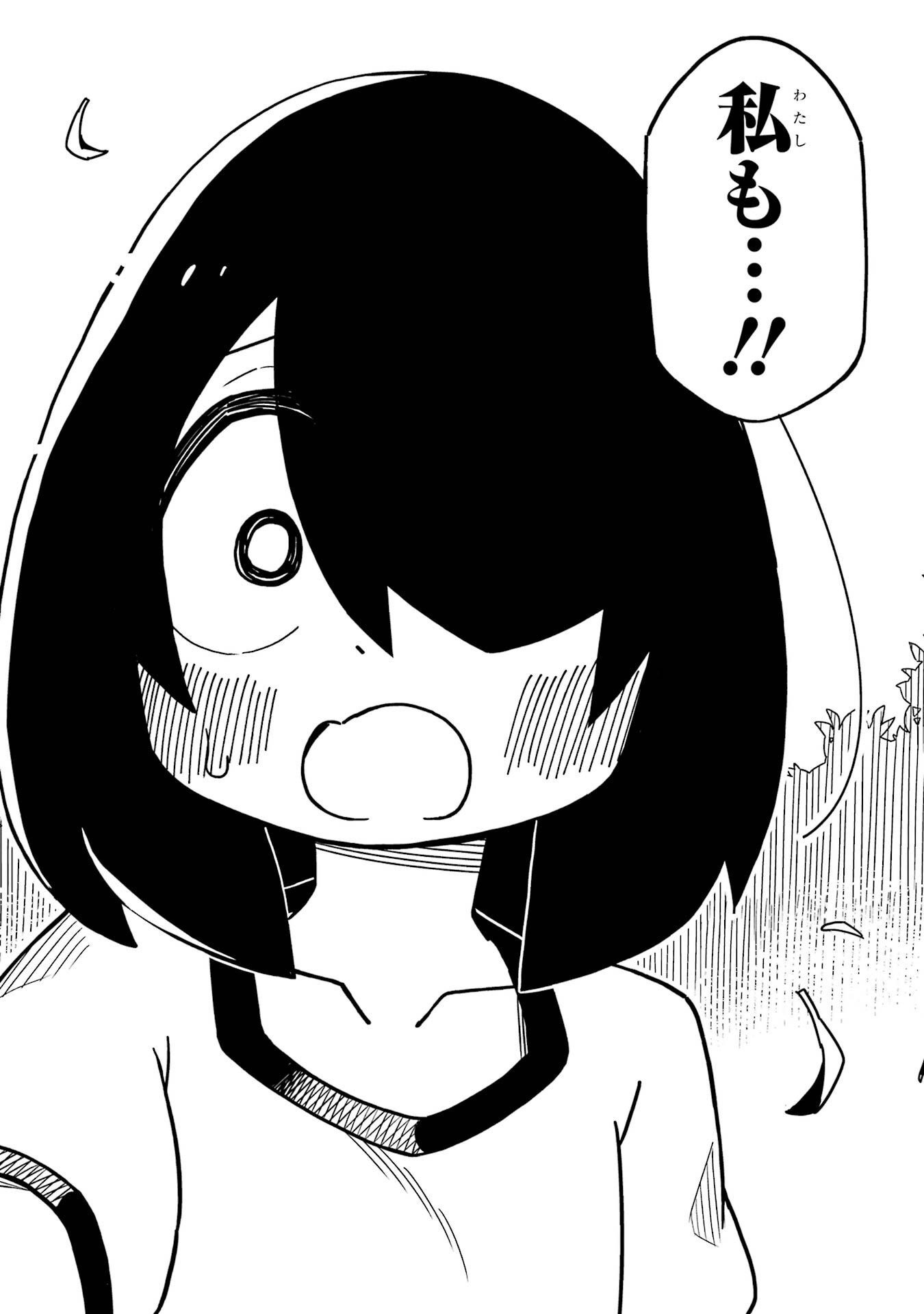 P34