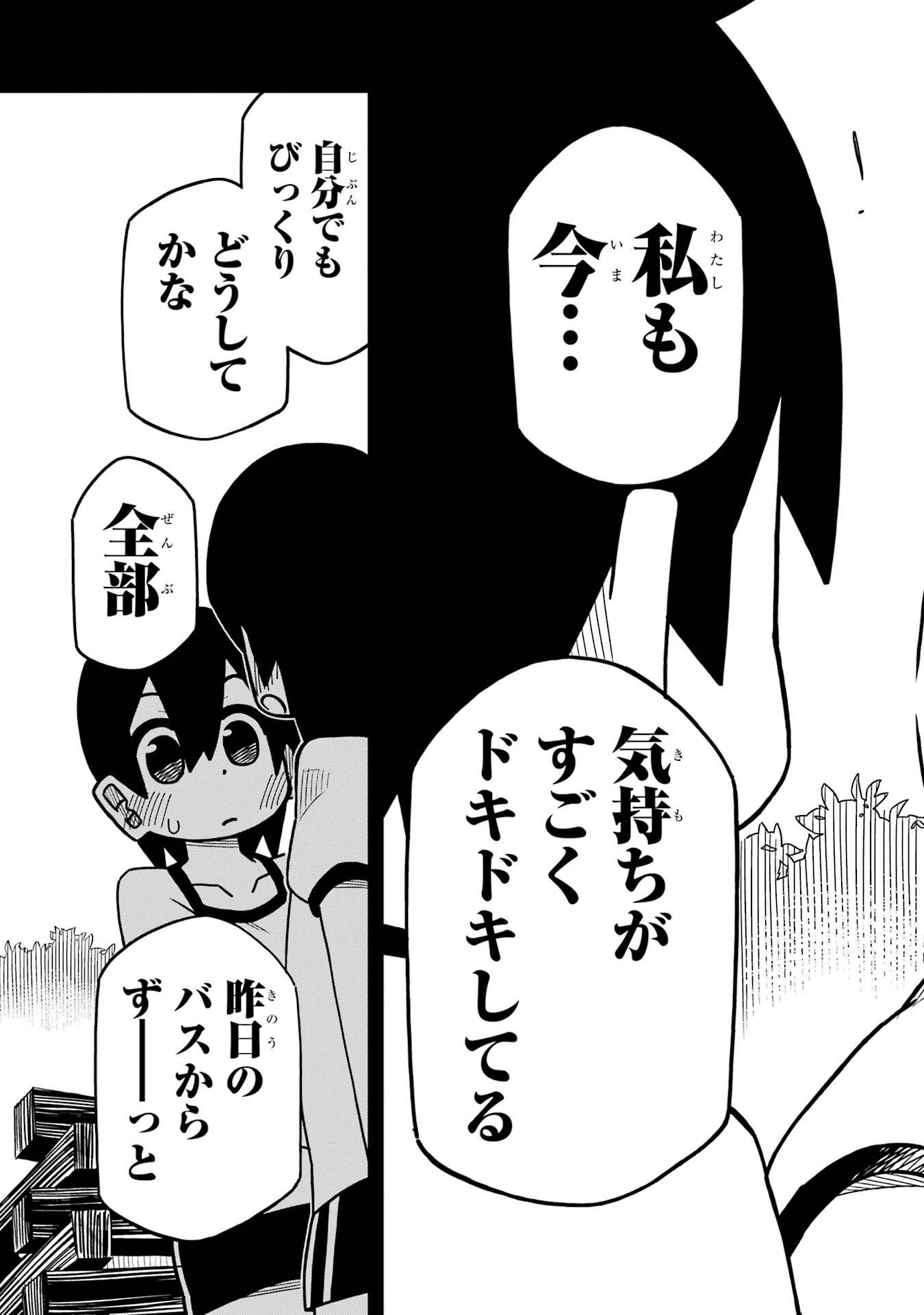 P35