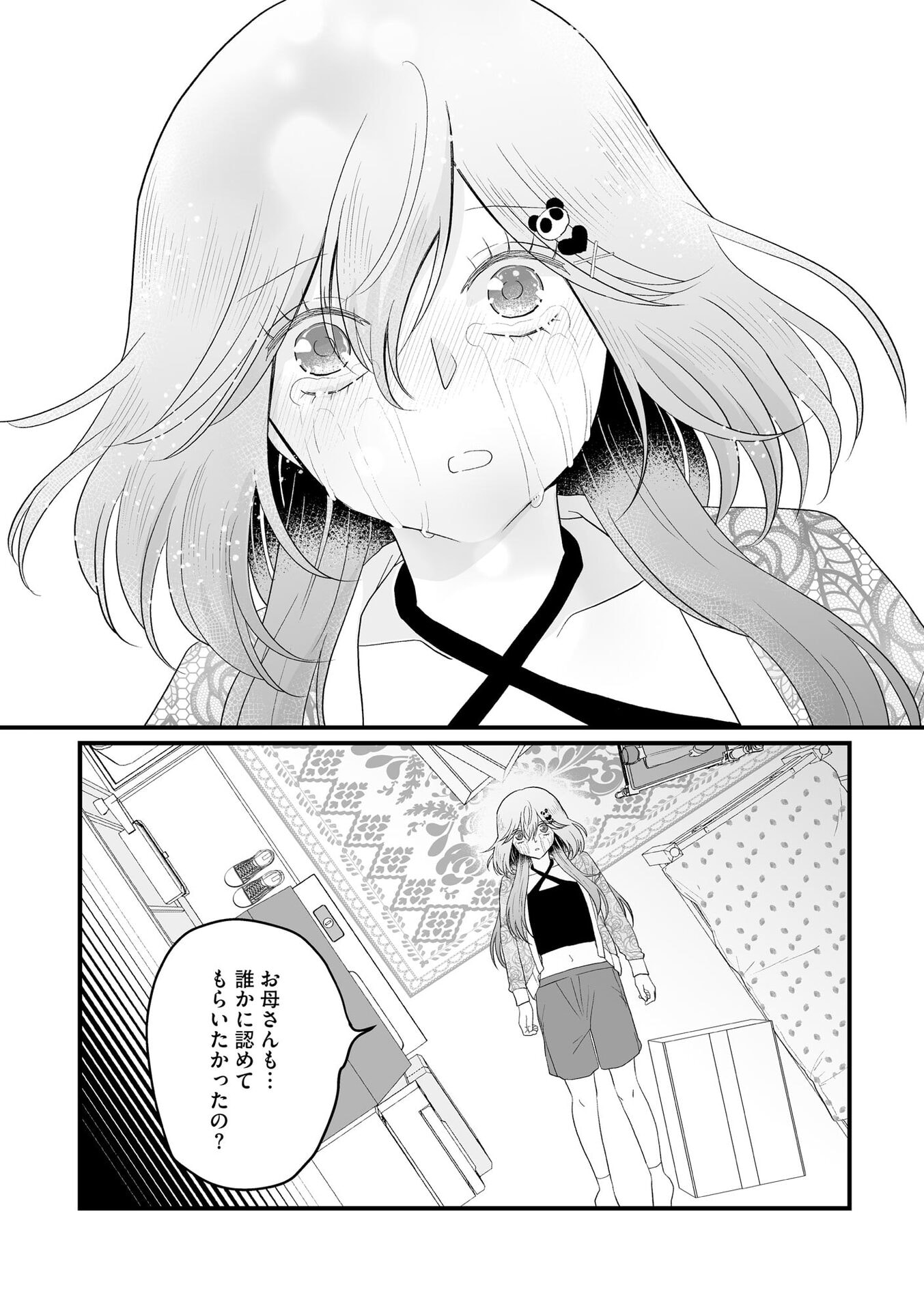 P22