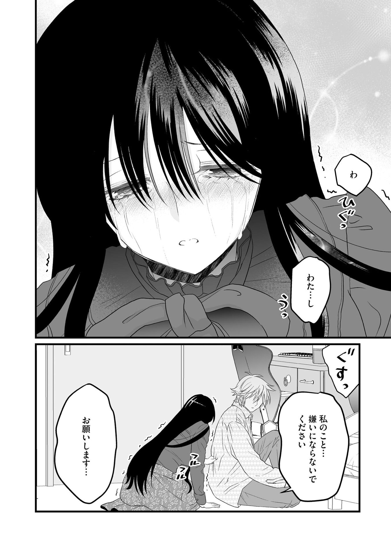 P22