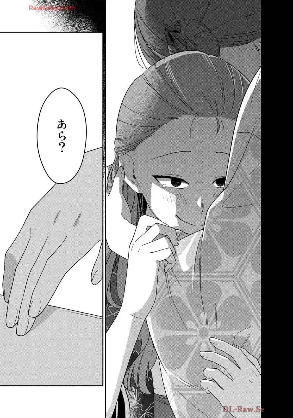 P25