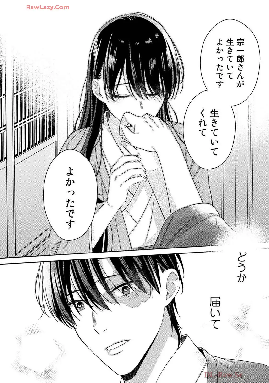 P32