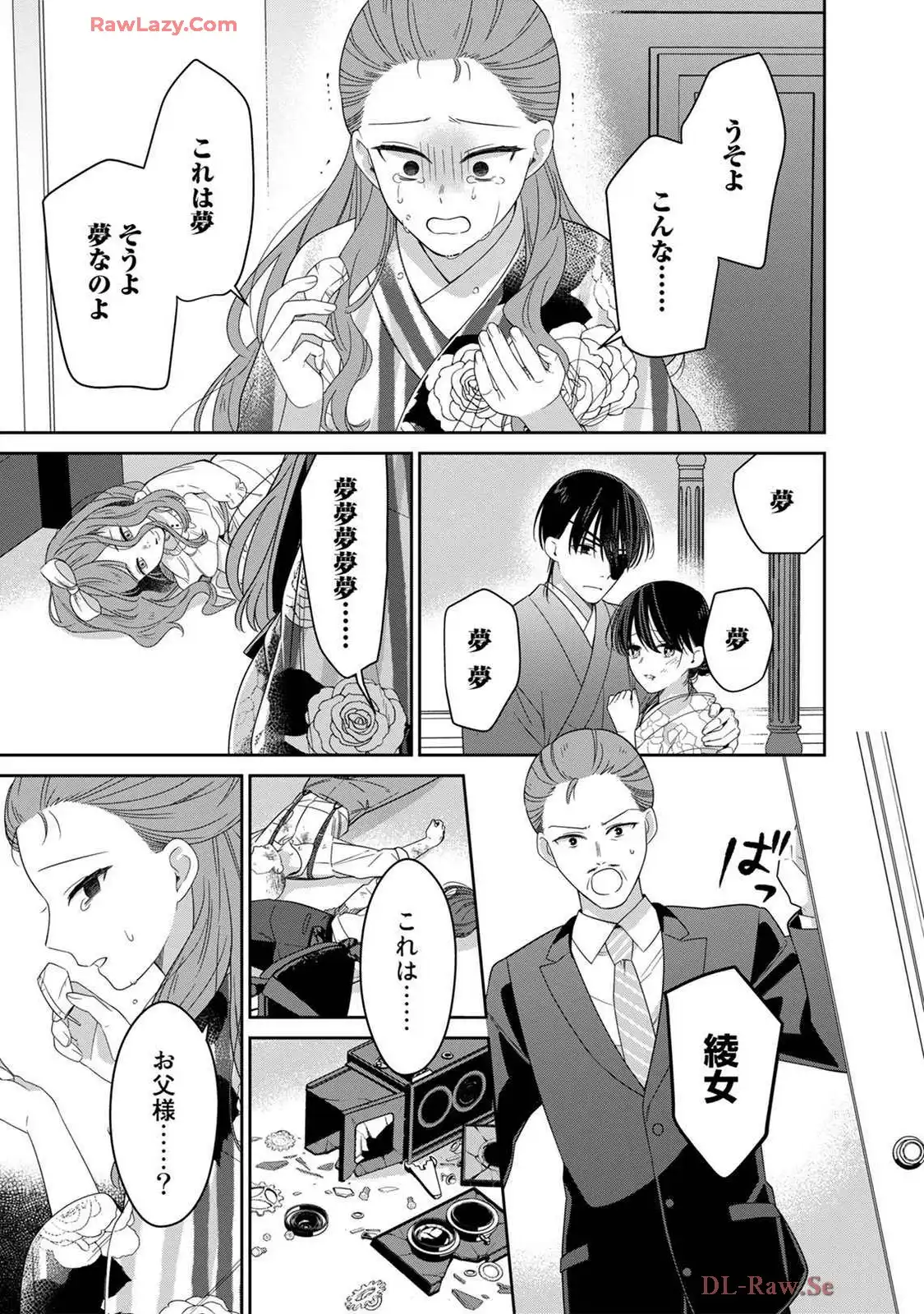 P31