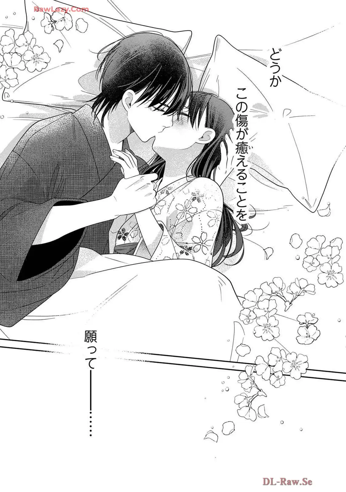 P29